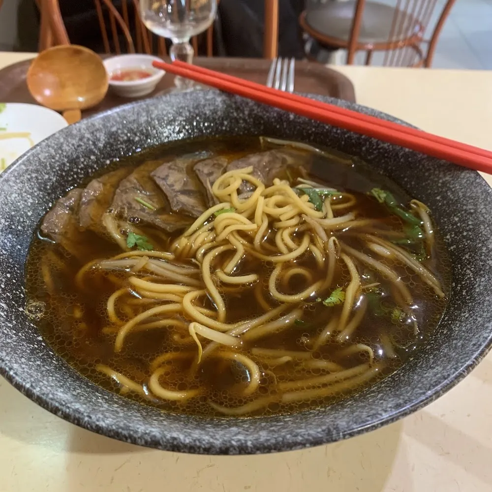 Beef Noodle Soup