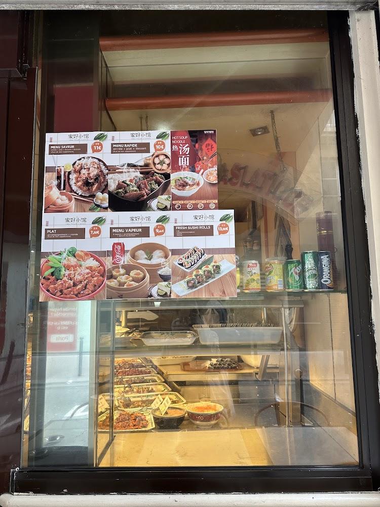 Traiteur Jia Hao - Menu Image 3