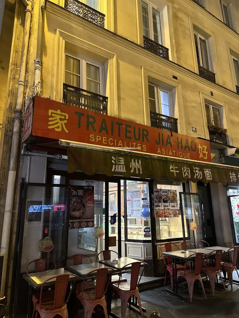 Traiteur Jia Hao